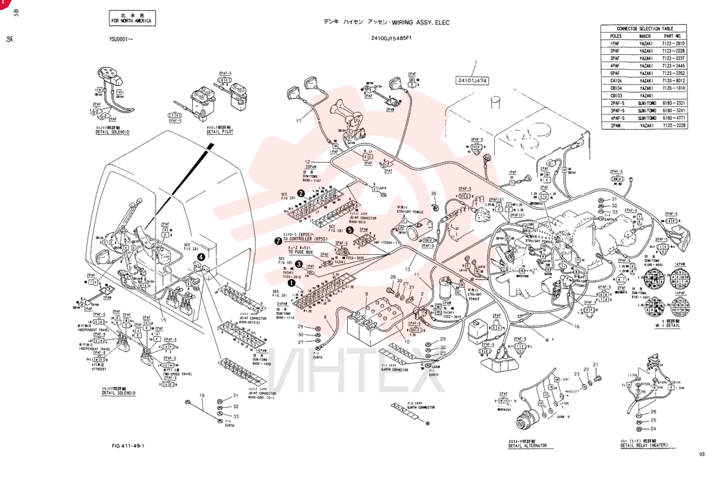 WIRING ASSY, ELEC 24100J15485F1