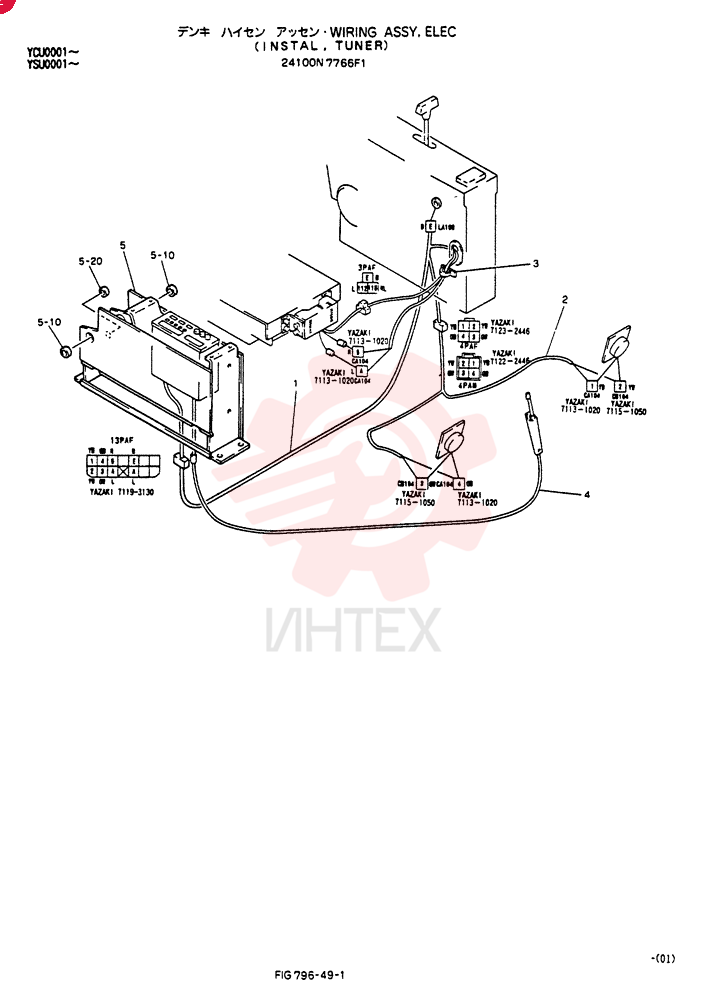 WIRING ASSY, ELEC 24100N7766F1
