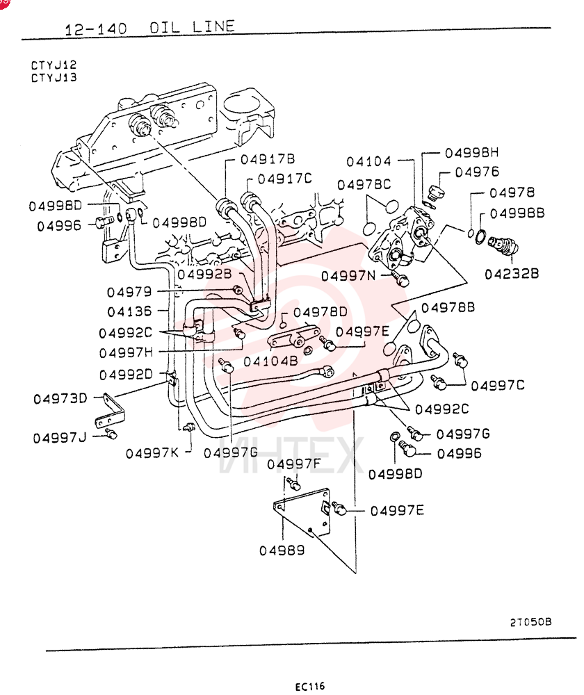 ADAPTER VAME157529 (3)