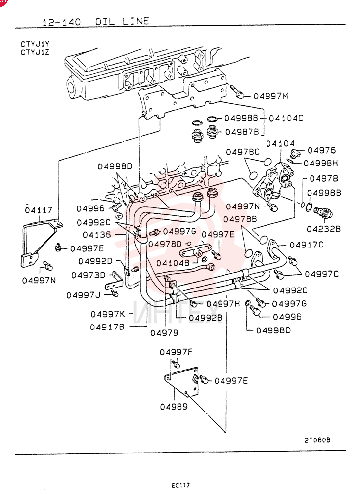 ADAPTER VAME157529 (4)