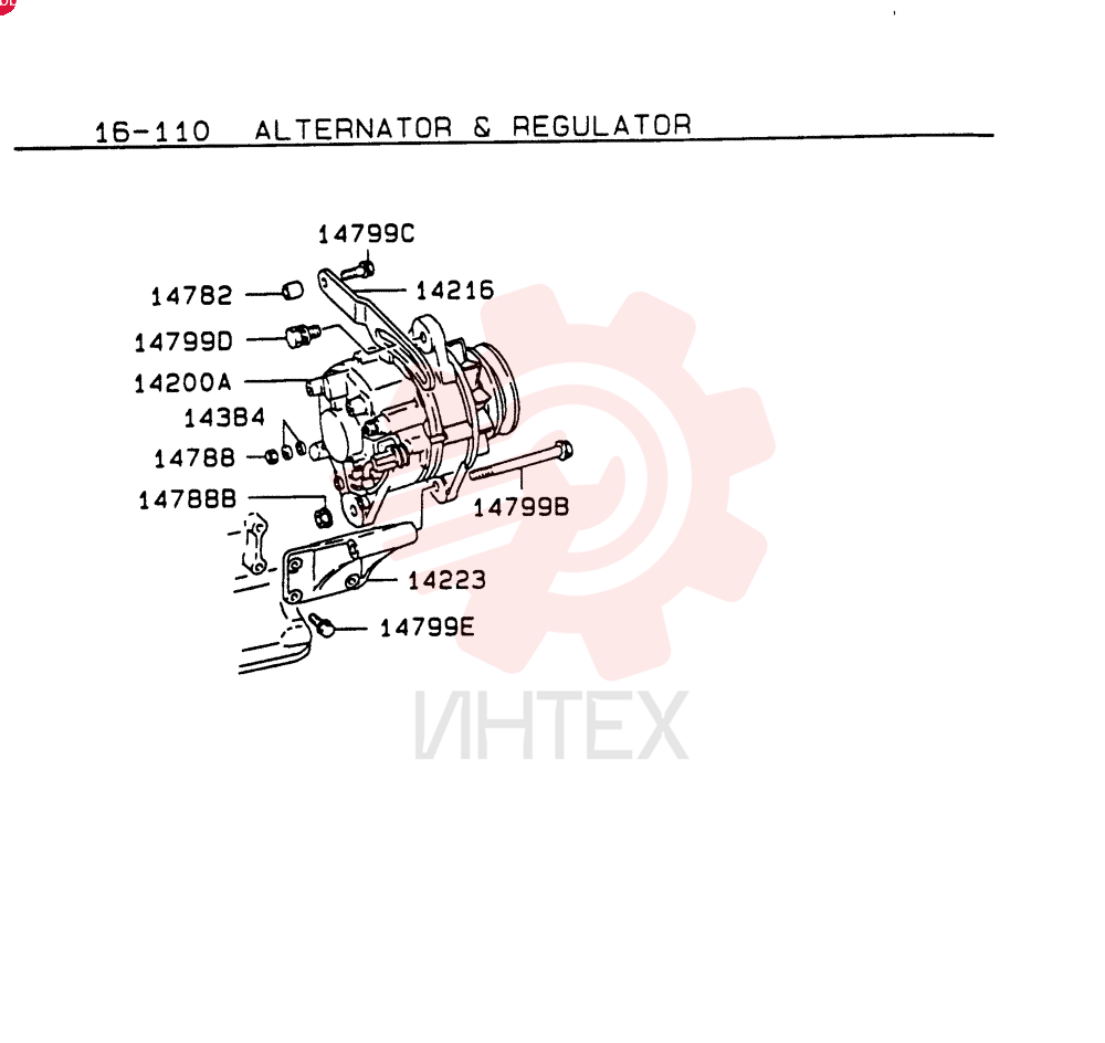 ALTERNATOR,24V, 30 Amp VAME049177 (1)
