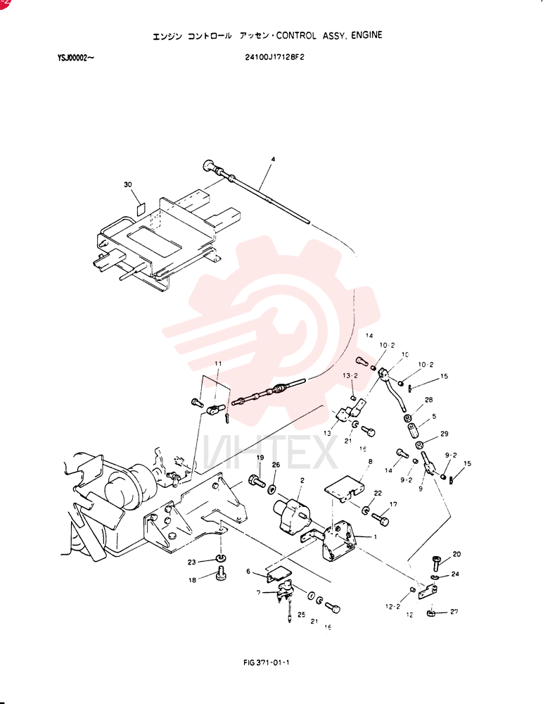 Control Assy, Engine 24100J17128F2