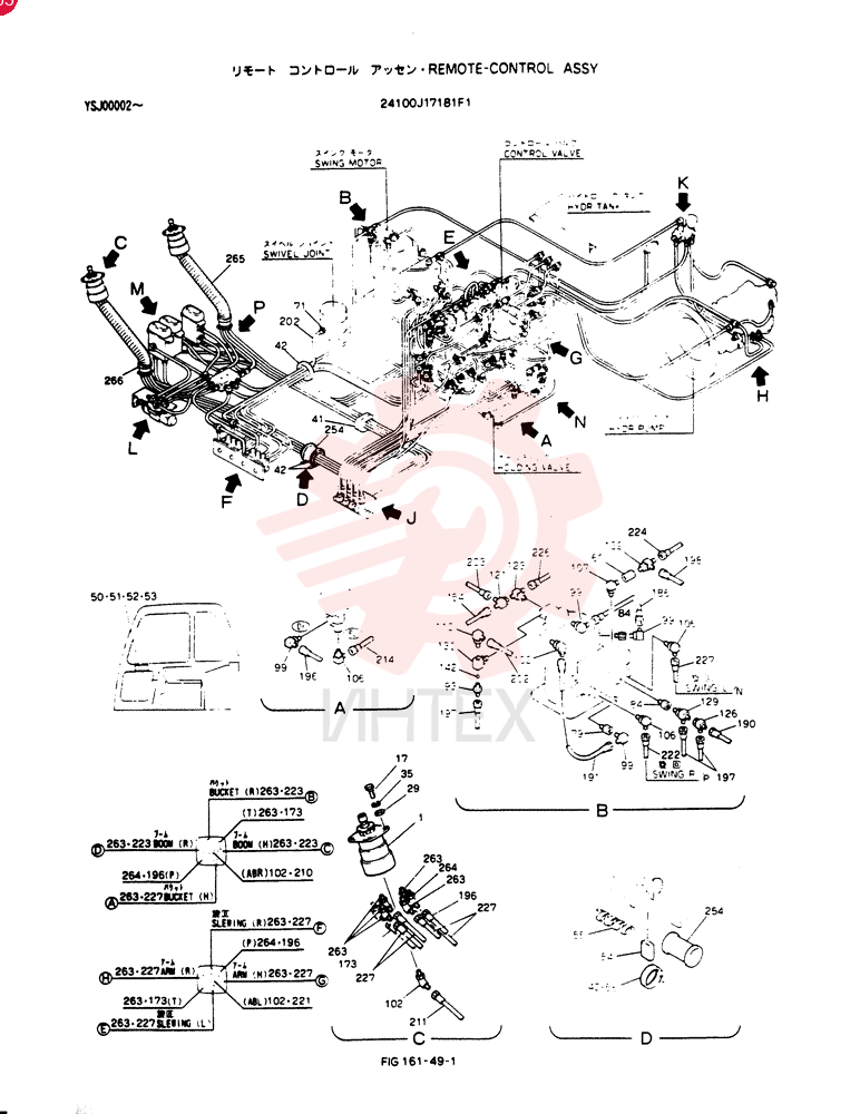 Control Assy, Remote 24100J17181F1 (1)