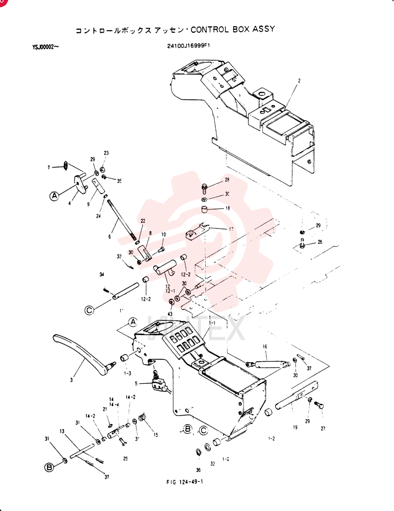 CONTROL UNIT 24100J16999F1