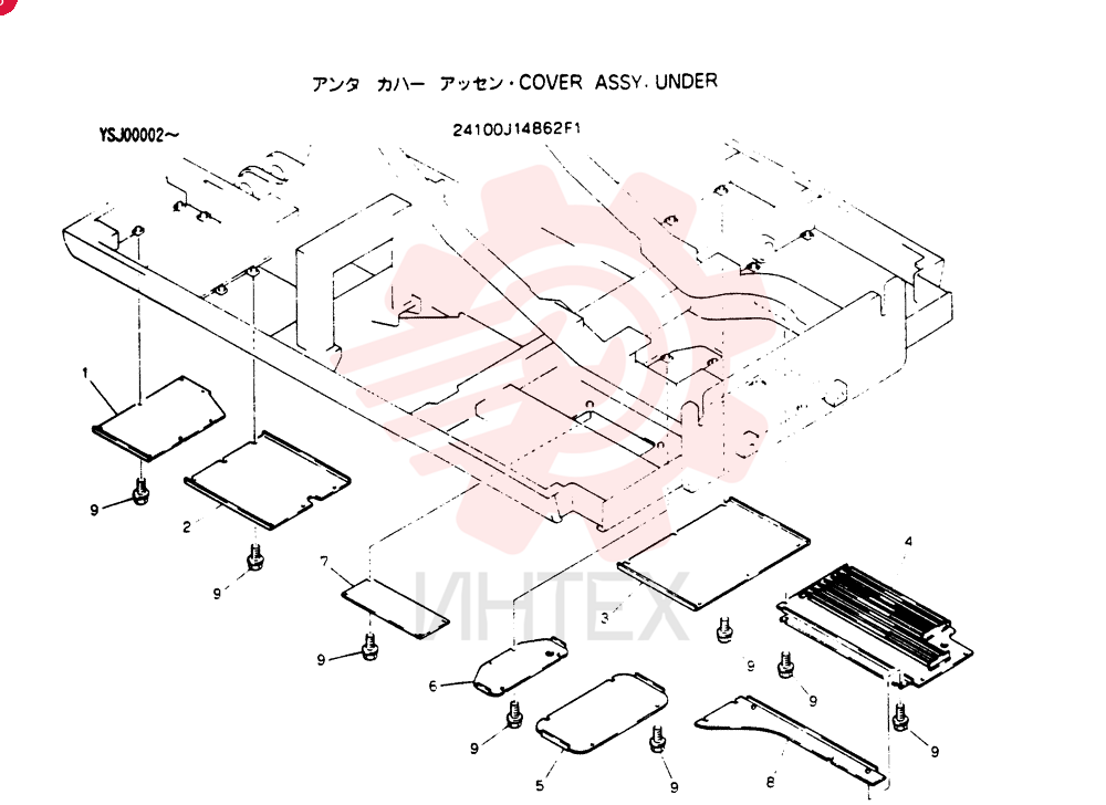 Cover Assy, Under 24100J14862F1