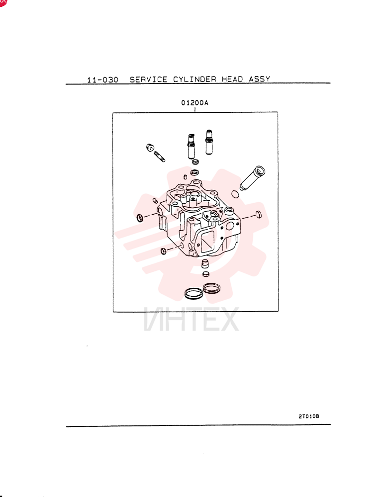 CYLINDER HEAD VAME999793