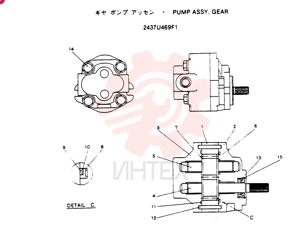DRIVEN GEAR 2437U469F1