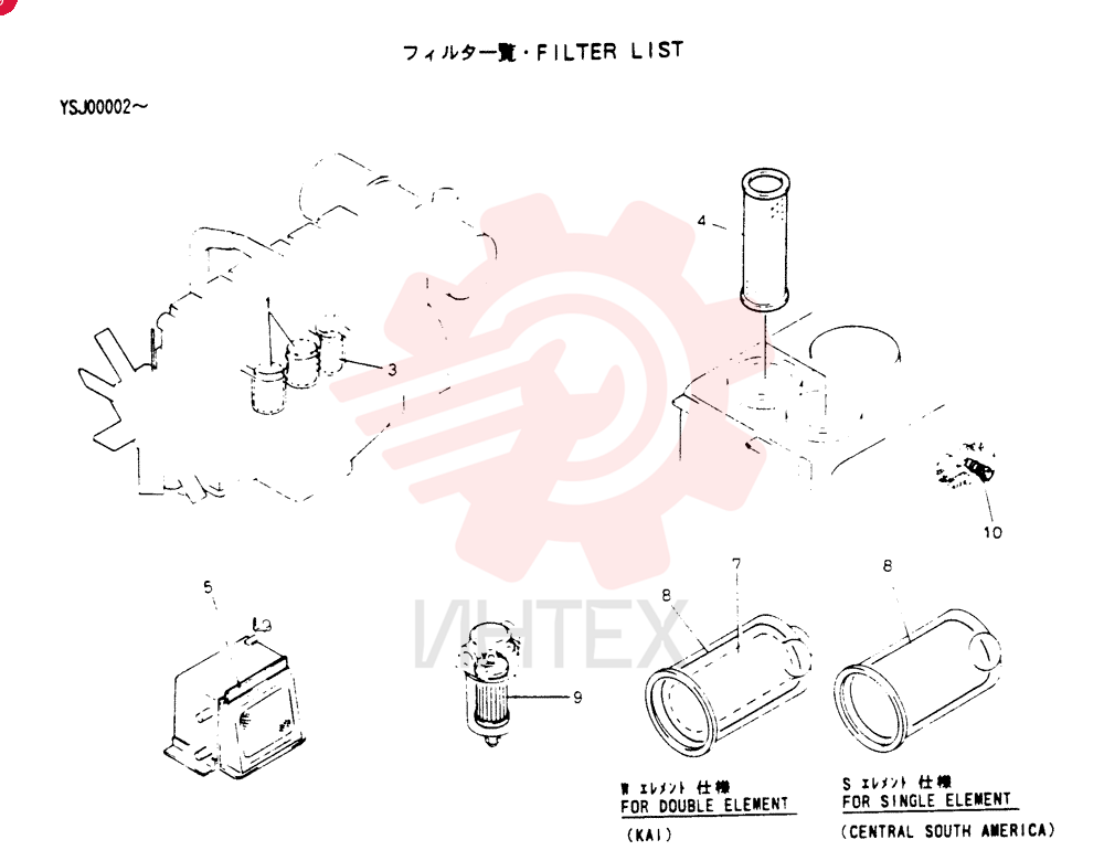 ENGINE OIL FILTER 2446R332D9