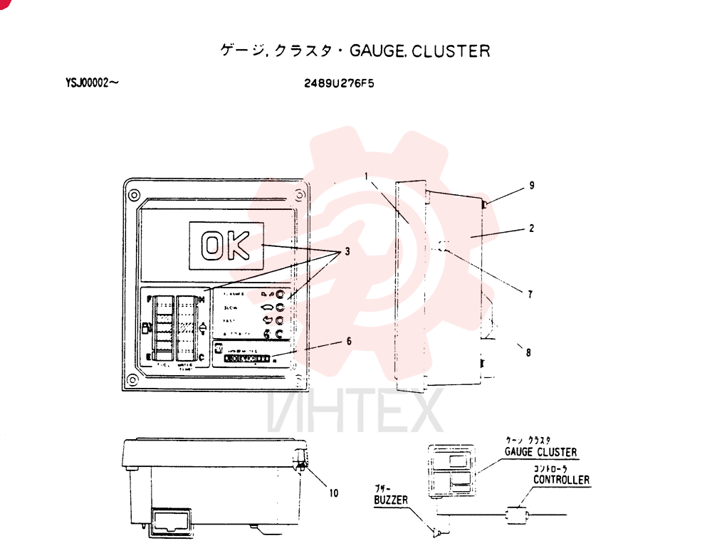 GAUGE 2489U276F5
