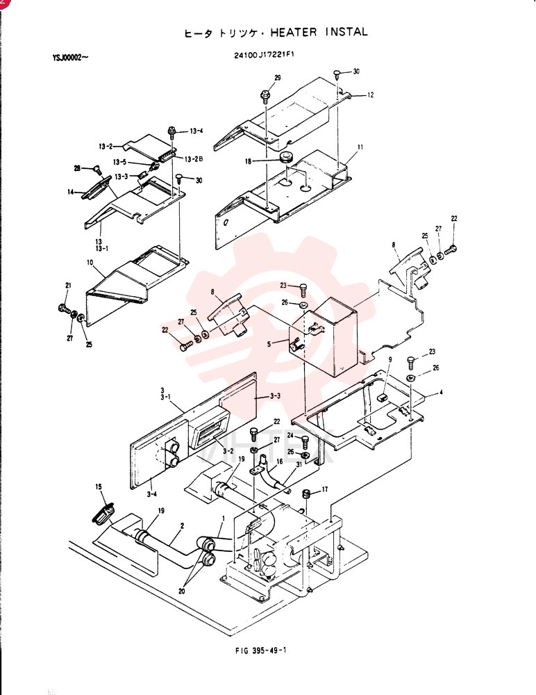 Heater Instal (With Heater) 24100J17221F1