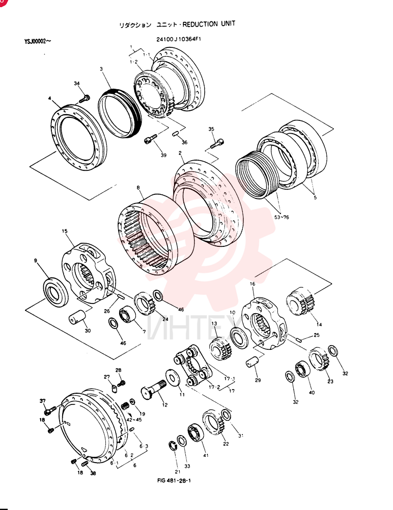 HYDRAULIC MOTOR 24100J10364F1