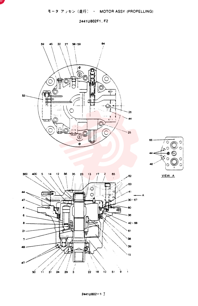 MOTOR-PUMP 2441U802F1