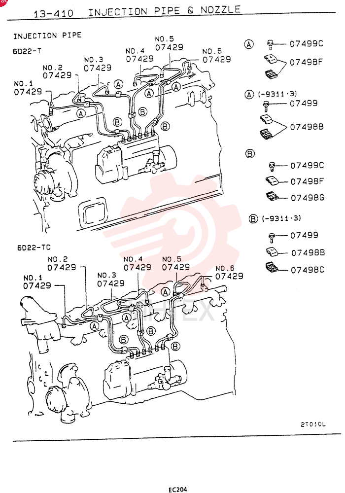 NOZZLE VAME050883 (3)