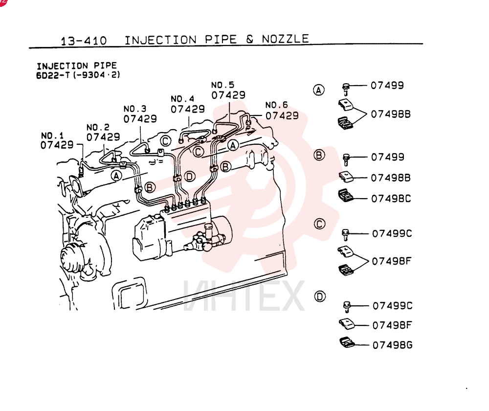 NOZZLE VAME050883 (1)