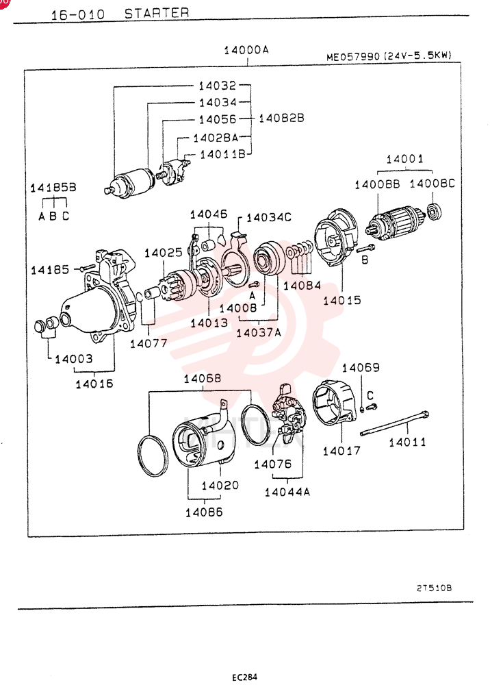 NUT VAMF450006 (2)