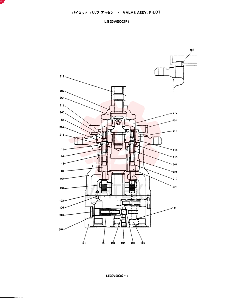 PILOT VALVE LE30V00002F1