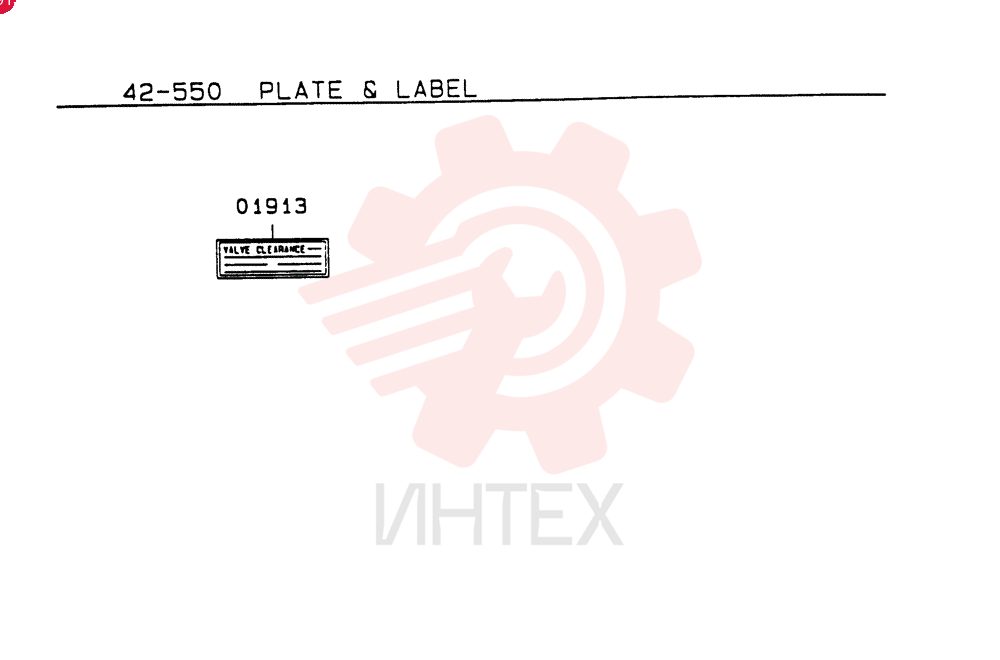 PLATE, VALVE CLEARANCE CAUTION, FROM-UP TO: 9107.1-9308.3, MODEL TYPE: 6D221