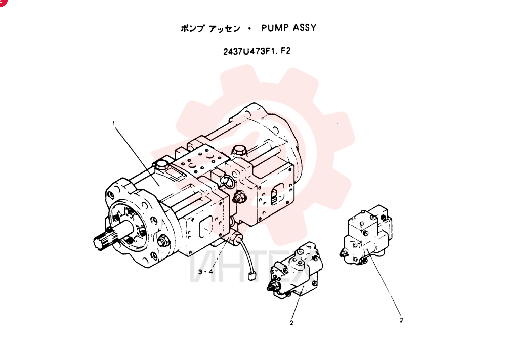 PUMP 2437U473F1