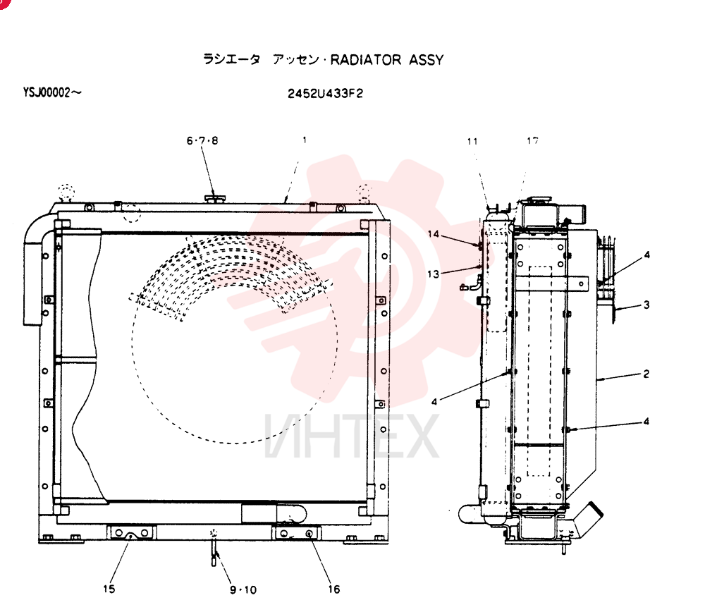 RADIATOR 2452U433F2