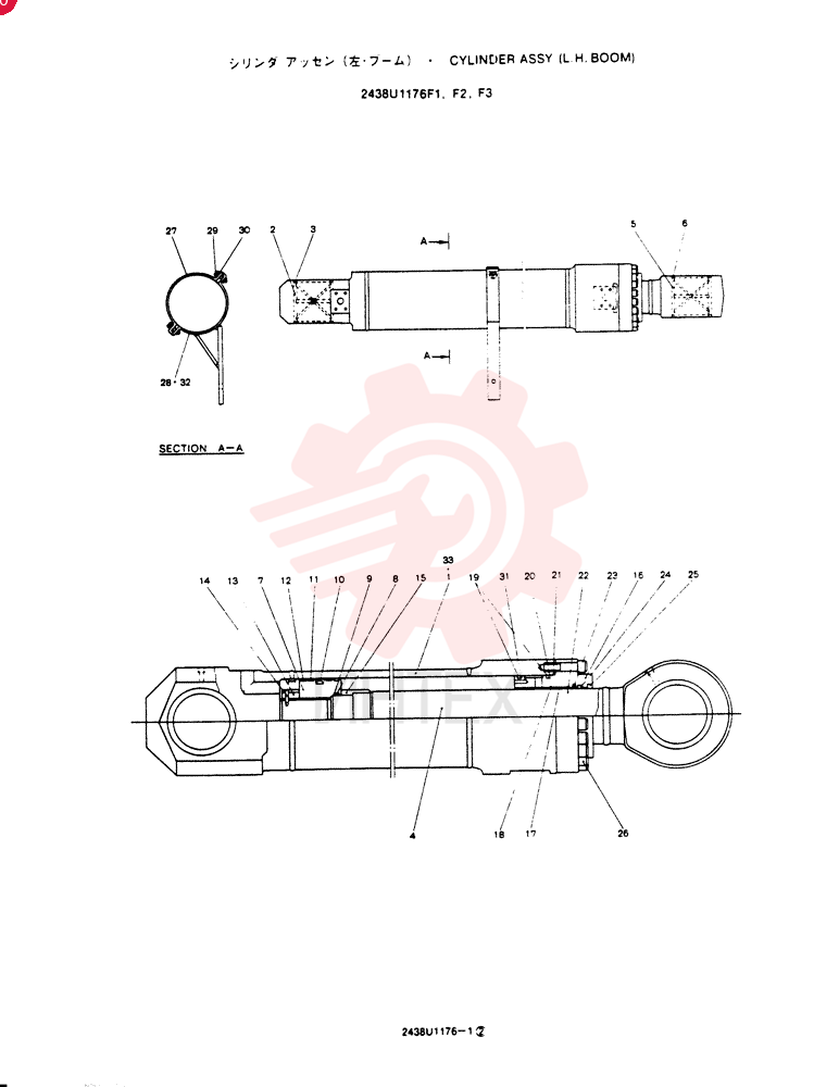 Схема (SK400LC) - MARK IV EXCAVATOR ASN YSJ00002 (1/95-12/95) 2438U1176F1