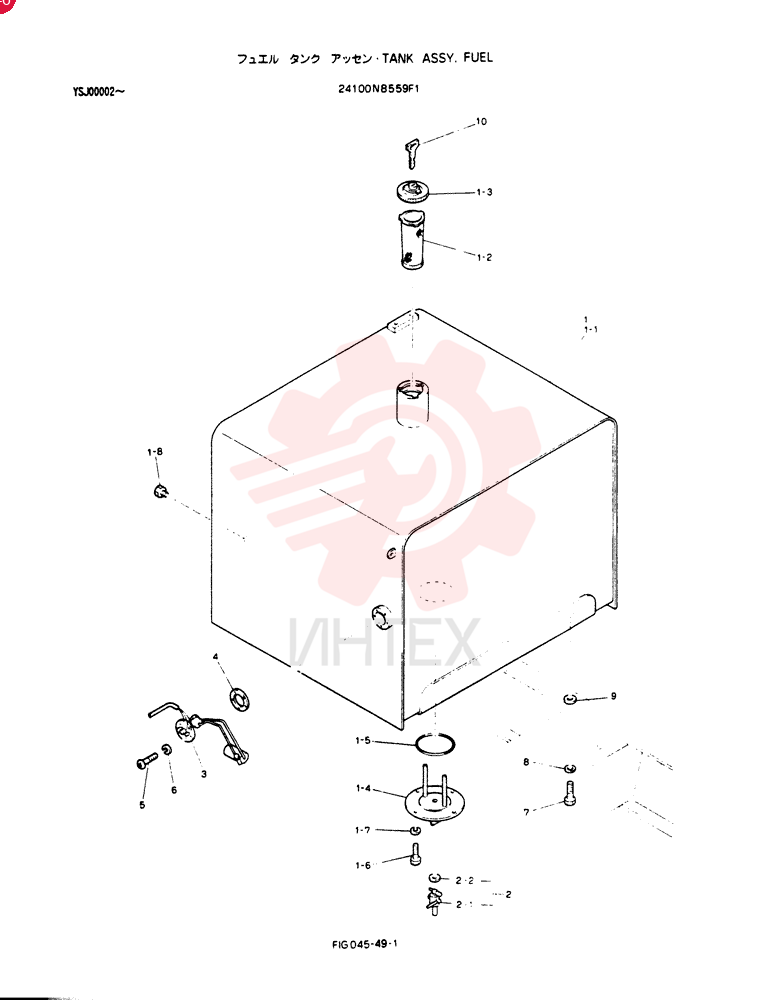 TANK ASSY, FUEL 24100N8559F1