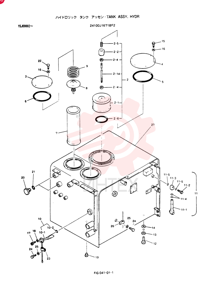 TANK ASSY. HYD 24100J16718F2