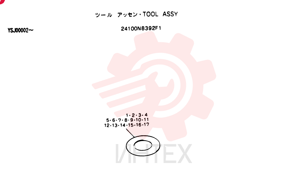 Tool Assy 24100N8392F1