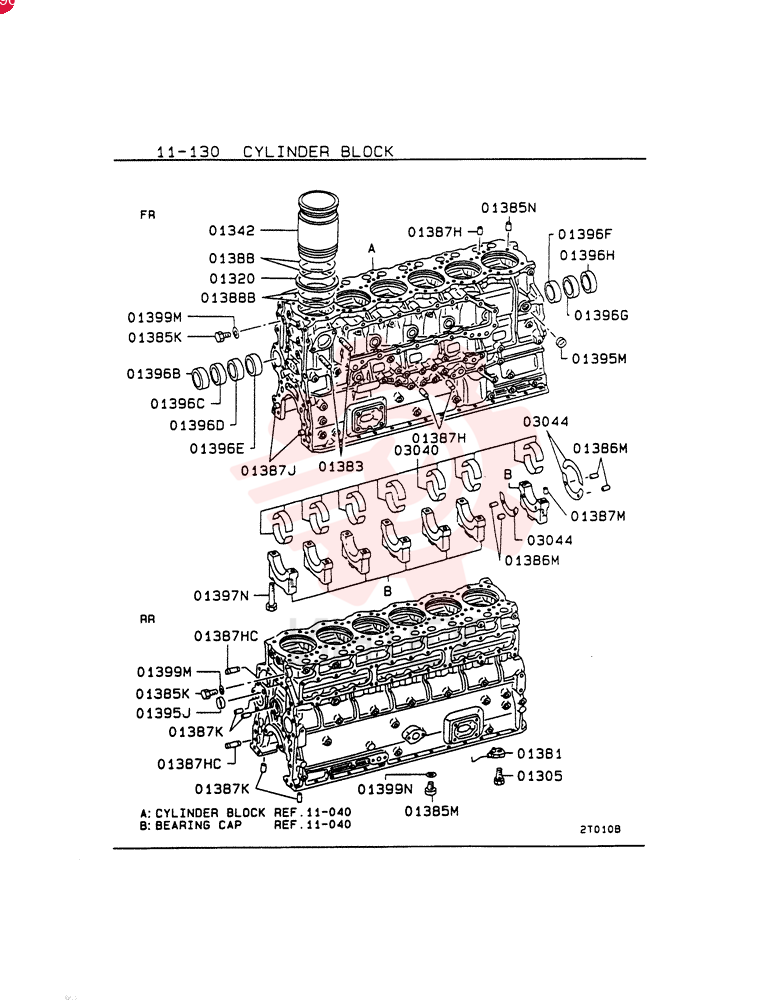 VALVE VAME051712