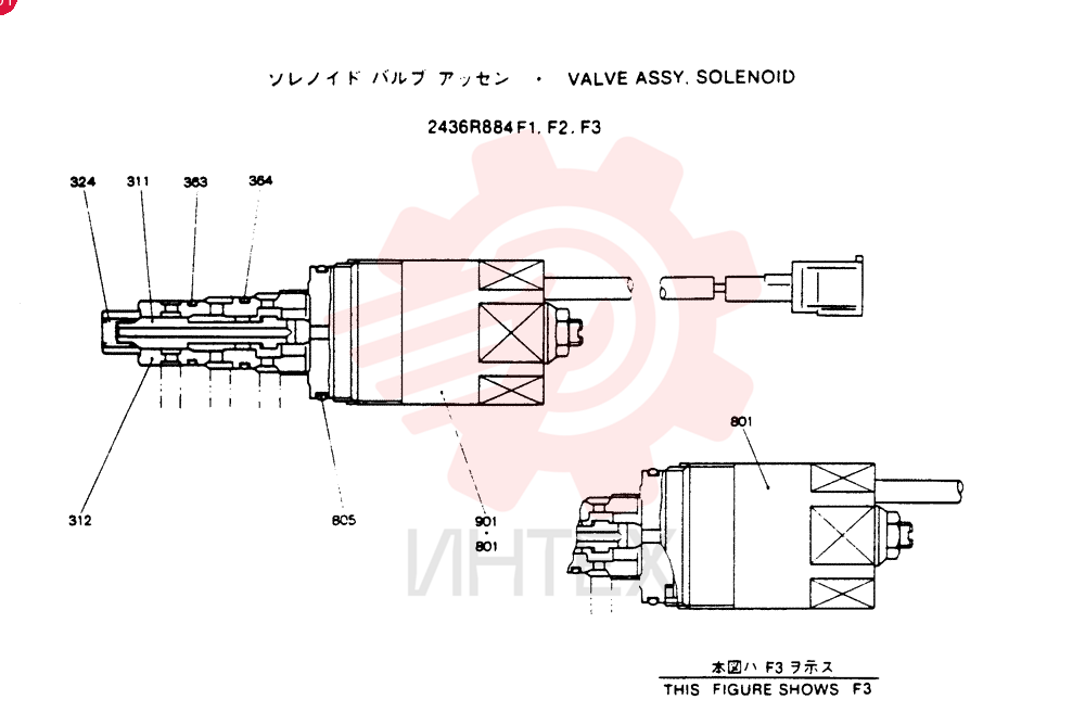 VALVE 2436R884F1