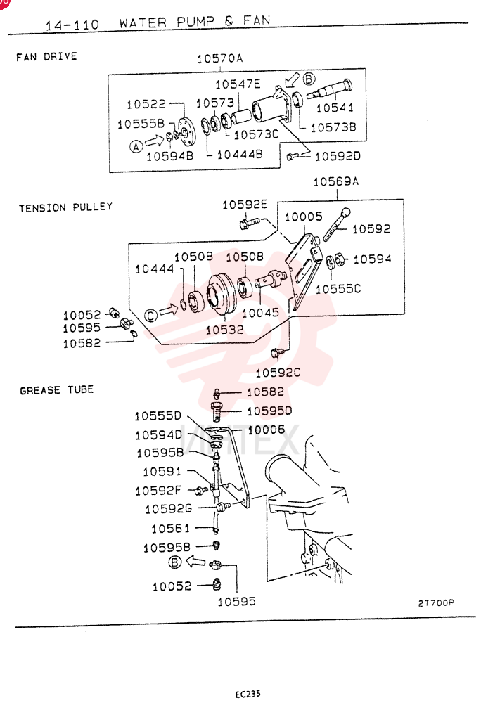WATER PUMP VAME157543 (3)