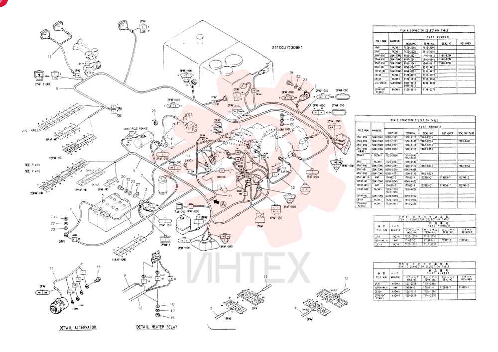 Wiring Assy, Elec 24100J17309F1 (2)