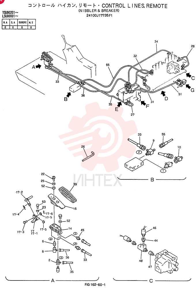 CONTROL LINES, REMOTE 24100J17735F1 (2)