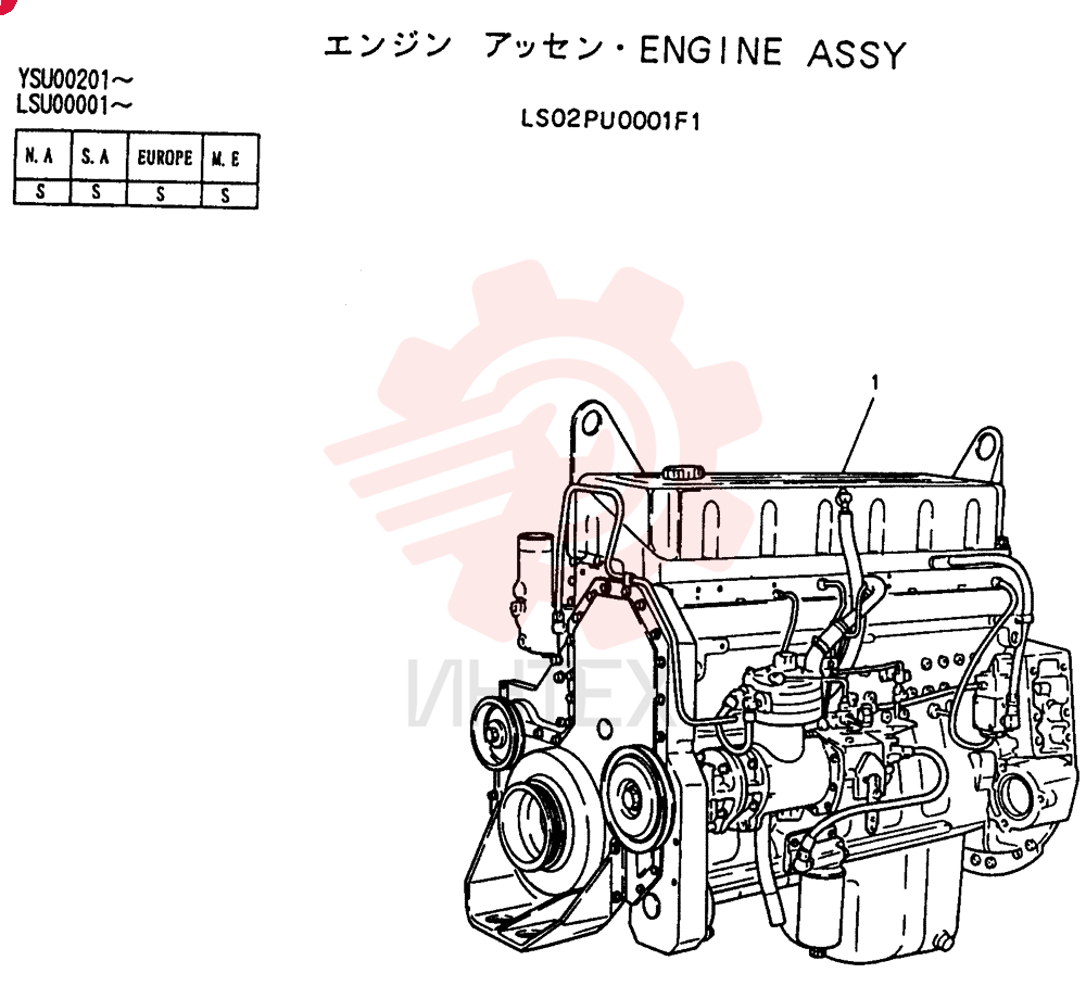 ENGINE LS02PU0001F1