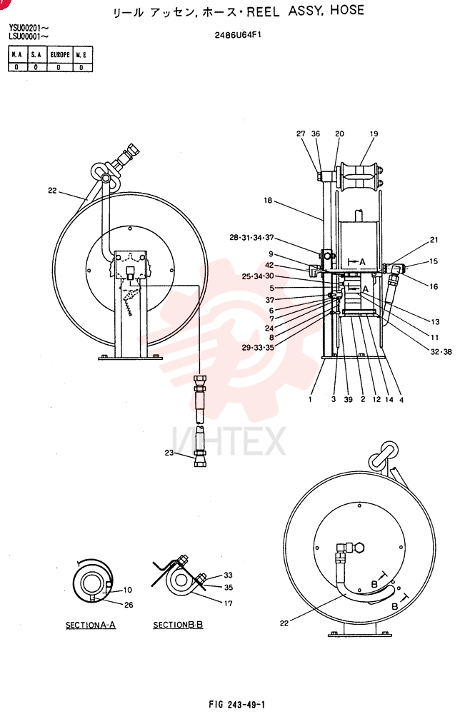 FLEXIBLE HOSE 2486U64F1