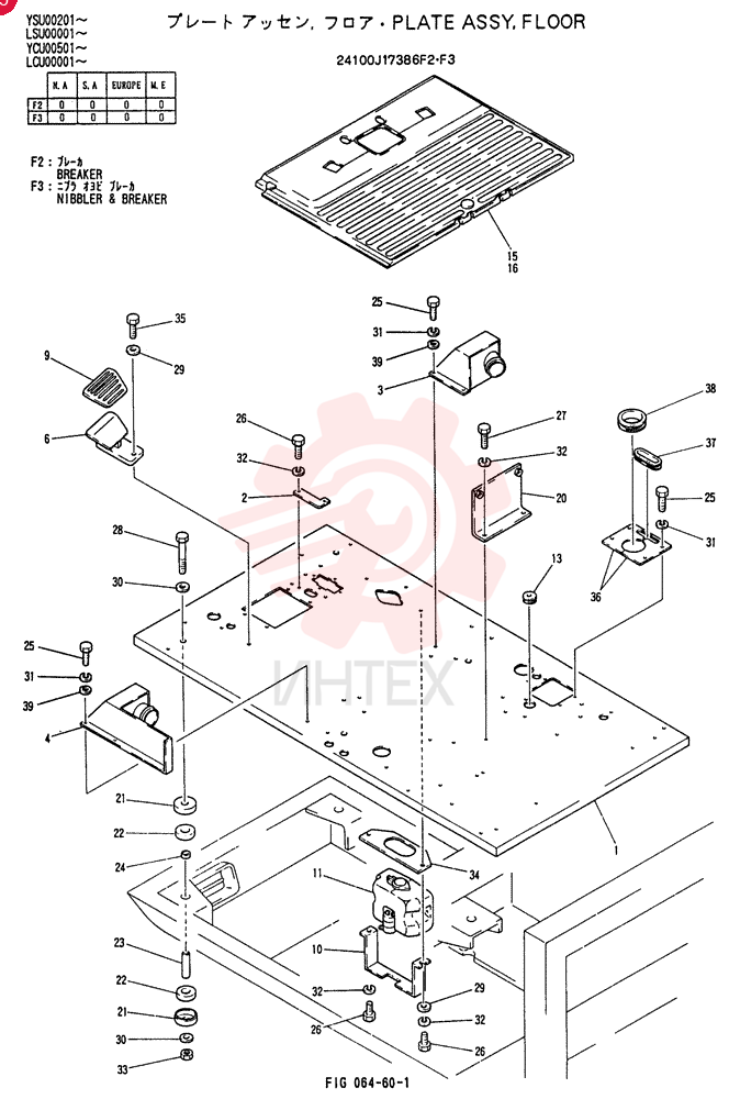 PLATE ASSY, FLOOR (BREAKER) 24100J17386F2