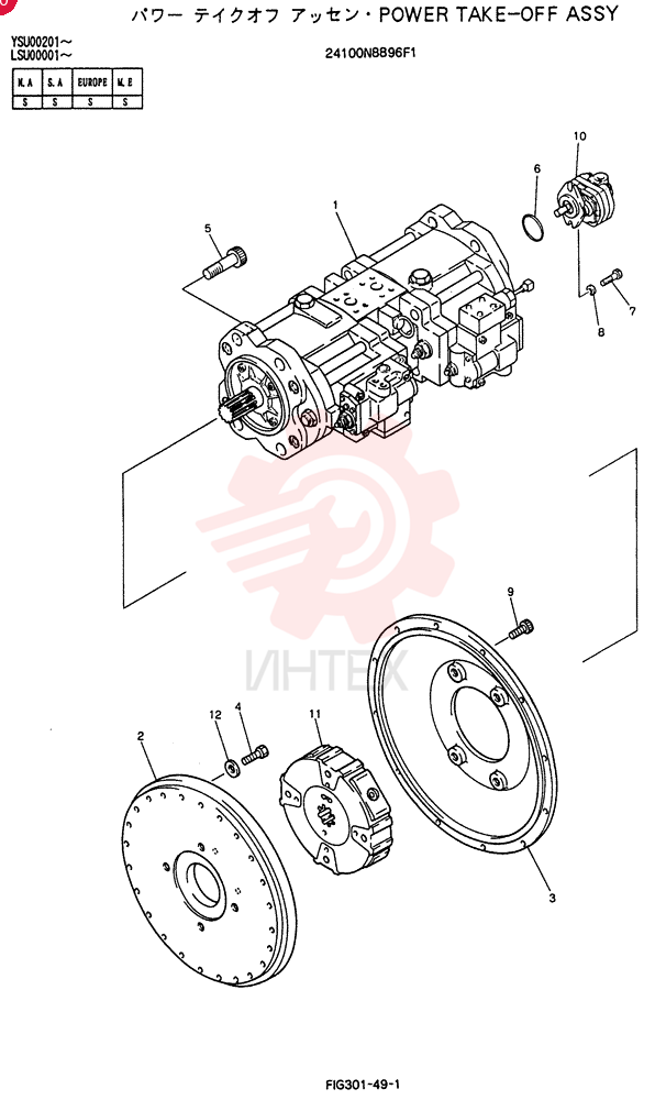 POWER TAKE-OFF ASSY 24100N8896F1