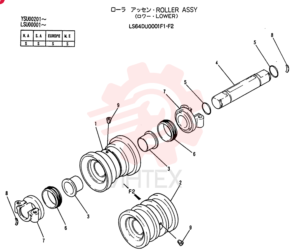 ROLLER LS64DU0001F1