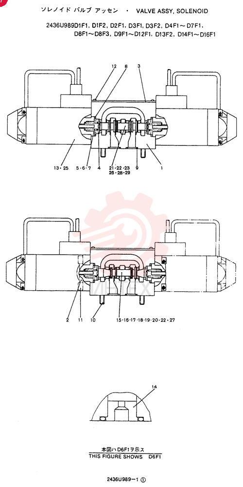 SOLENOID VALVE 2436U989D12F1