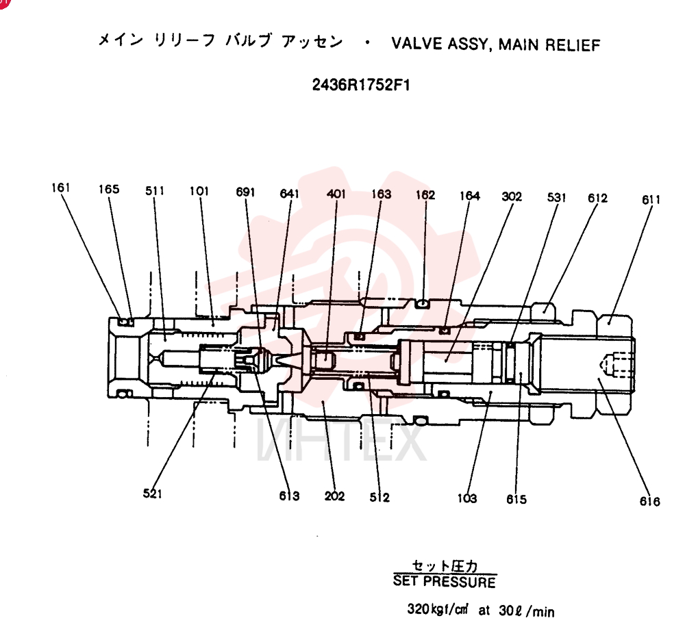 VALVE 2436R1752F1