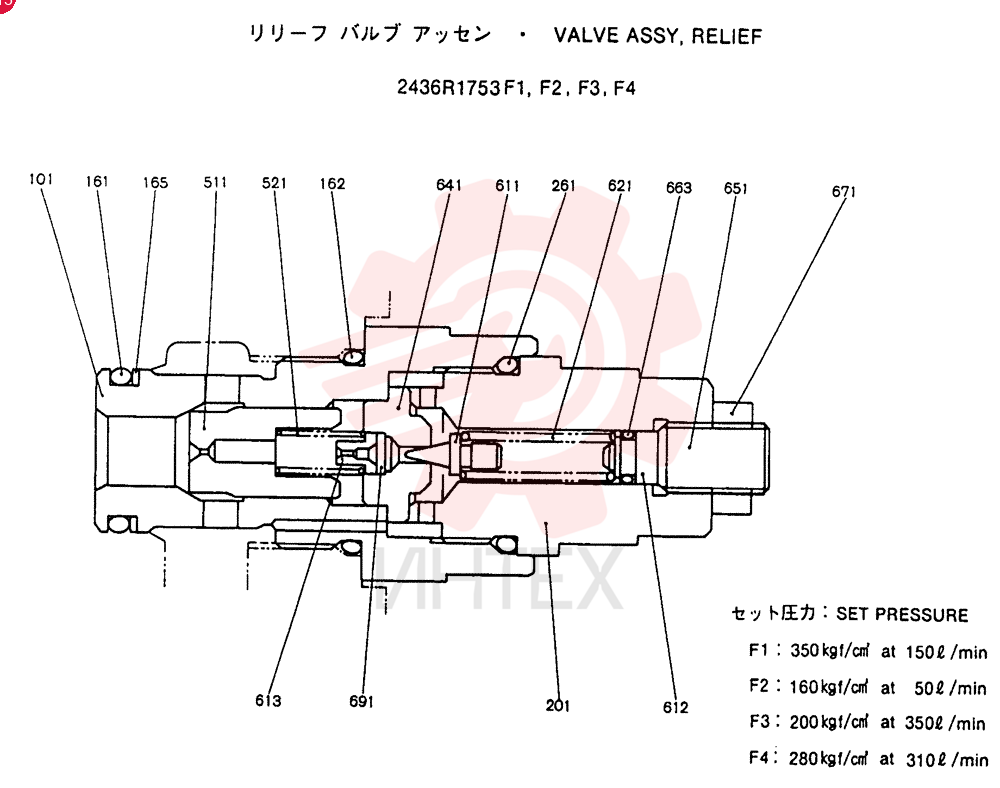 VALVE 2436R1753F1