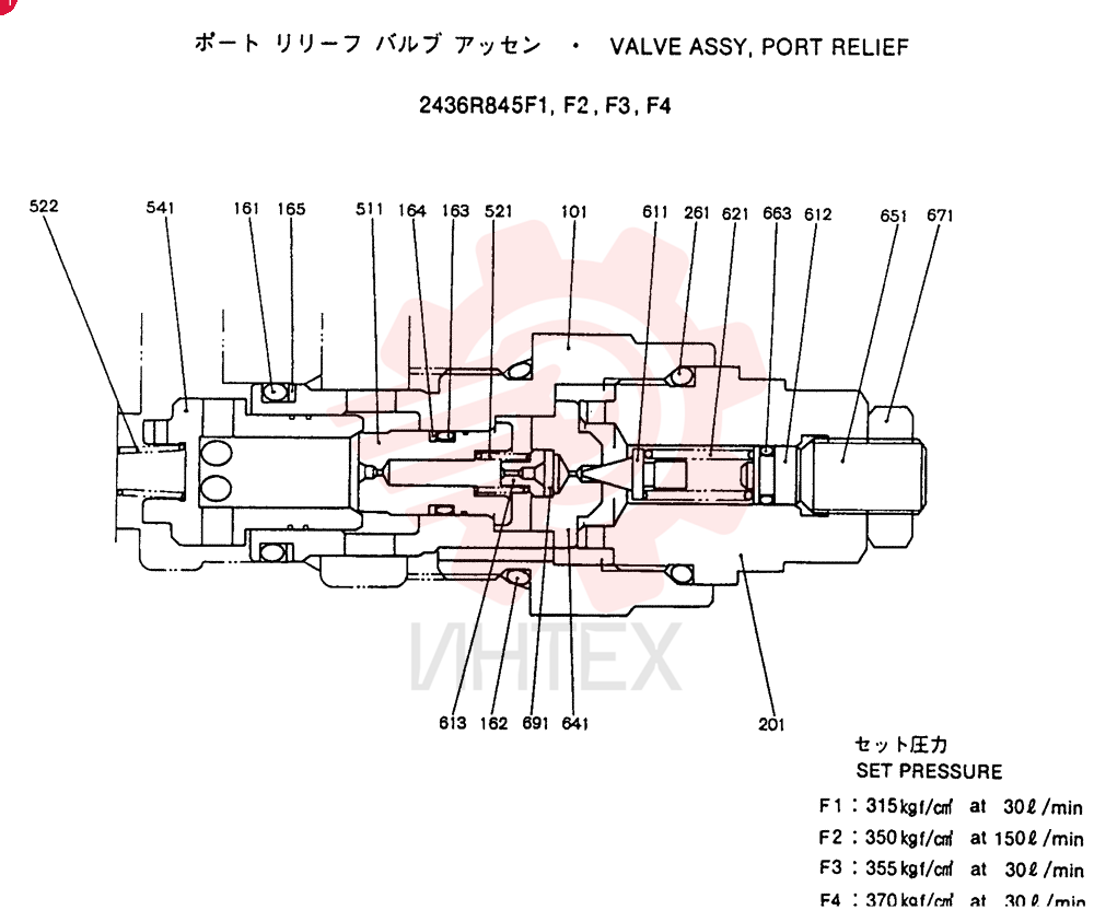 VALVE 2436R845F1