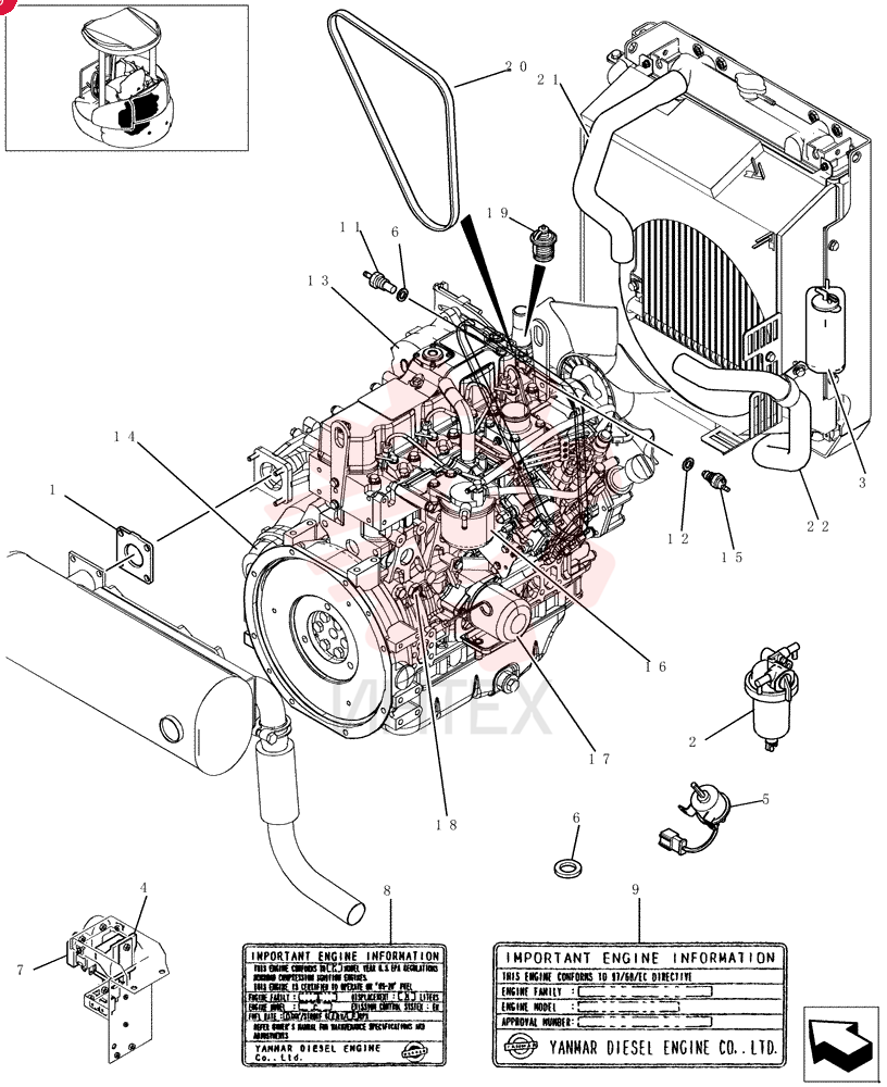 ENGINE