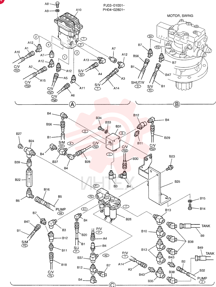 CONTROL PH62H00001F1 (3)