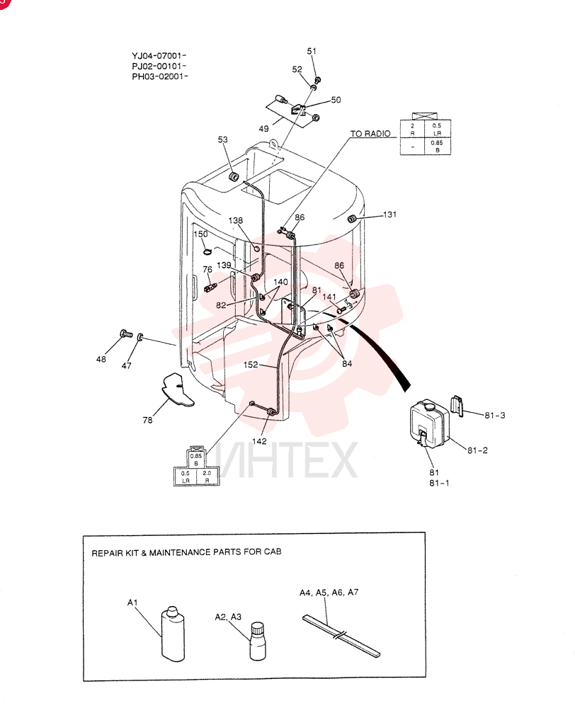 CAB PM02C00007P1 (1)