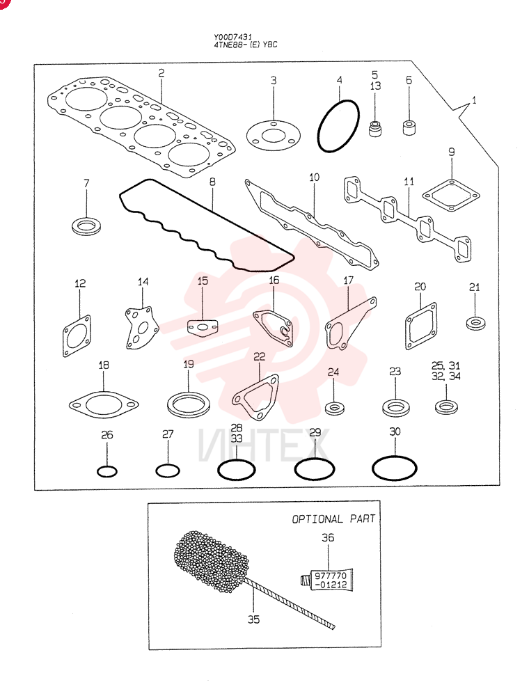 GASKET SET (A) 4TNE88-YBC