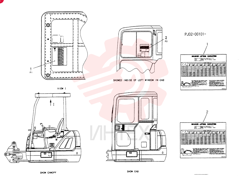 NAME PLATE INSTAL PY22T00063F1
