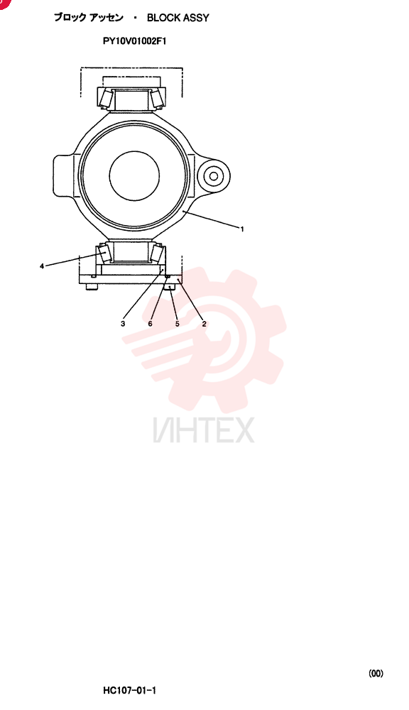 BLOCK ASSY. PY10V01002F1