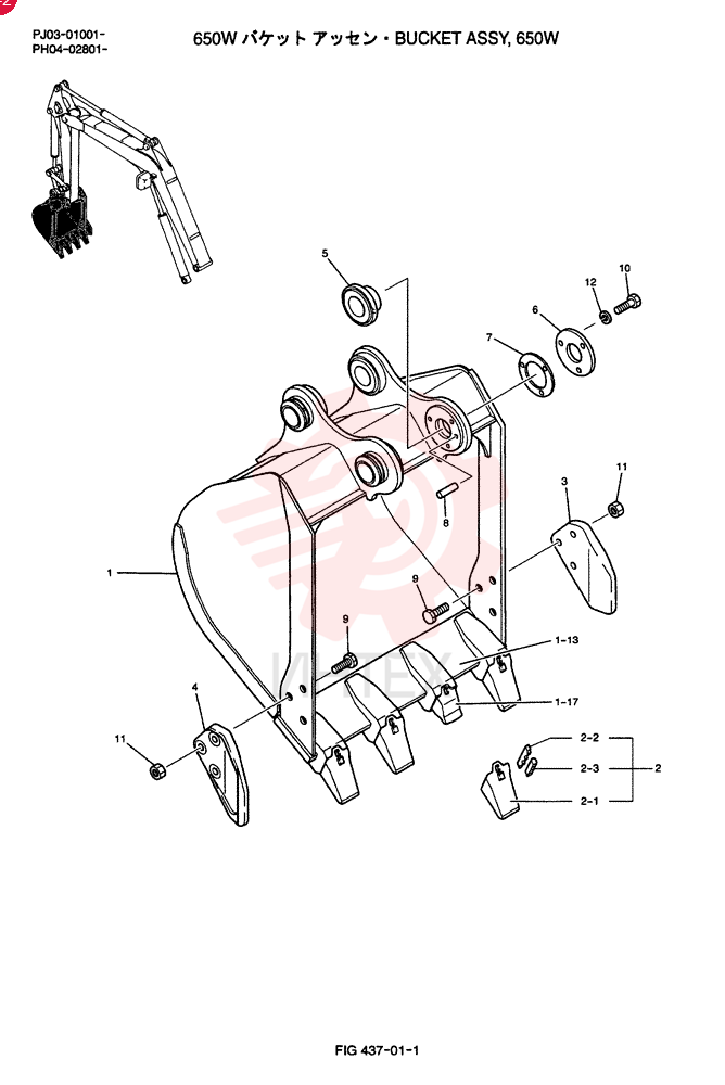 BUCKET PY61B00057F1