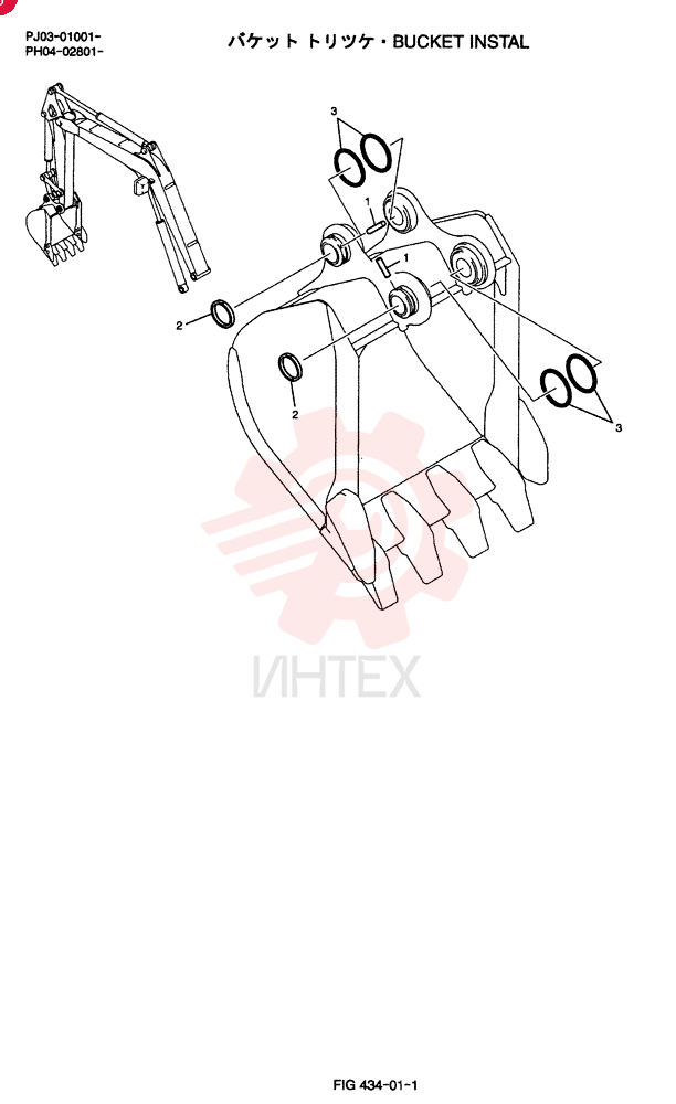 BUCKET PH61B00033F1