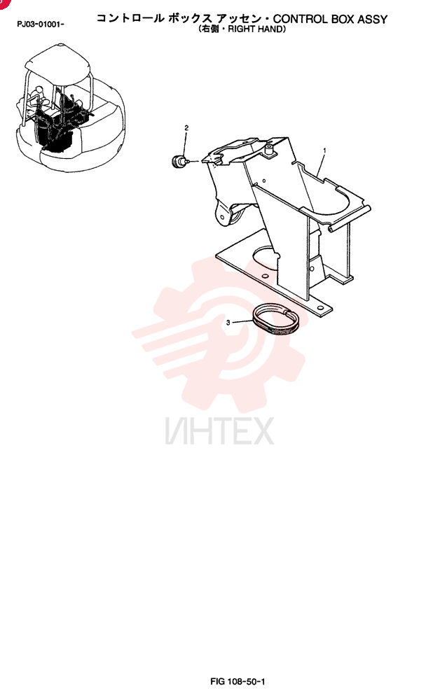 CONTROL PM03M00031F1
